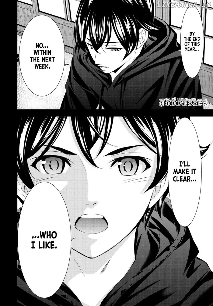 Megami no Cafe Terrace Chapter 204 image 18_optimized